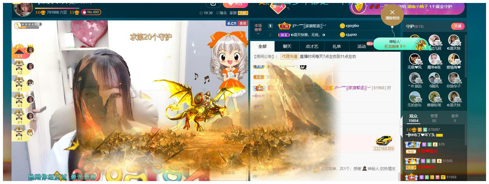 ━╋红太狼的图片