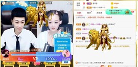 蜜乐*暂休主播照片