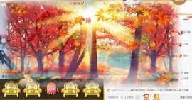 蜜乐*暂休主播照片
