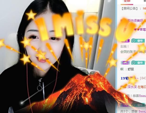 蒙多～的图片