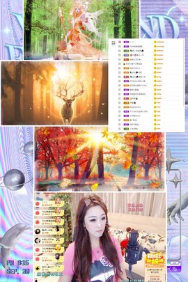 💦念初💫感恩大家的图片