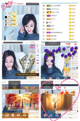 Lッ♥✿小白白主播照片