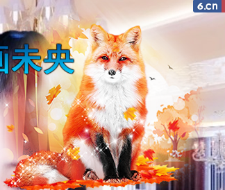 聆听~福妞儿的图片