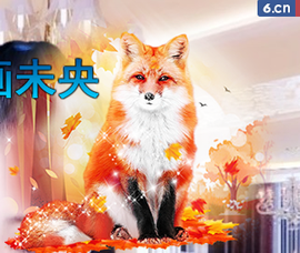 聆听~也想有人疼的图片