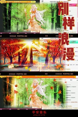ღ娜娜ぃ安静唱歌🍀主播照片