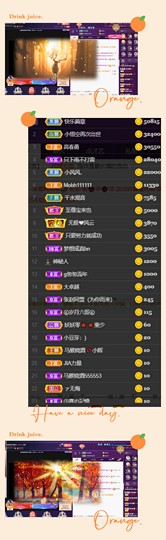 休....的图片
