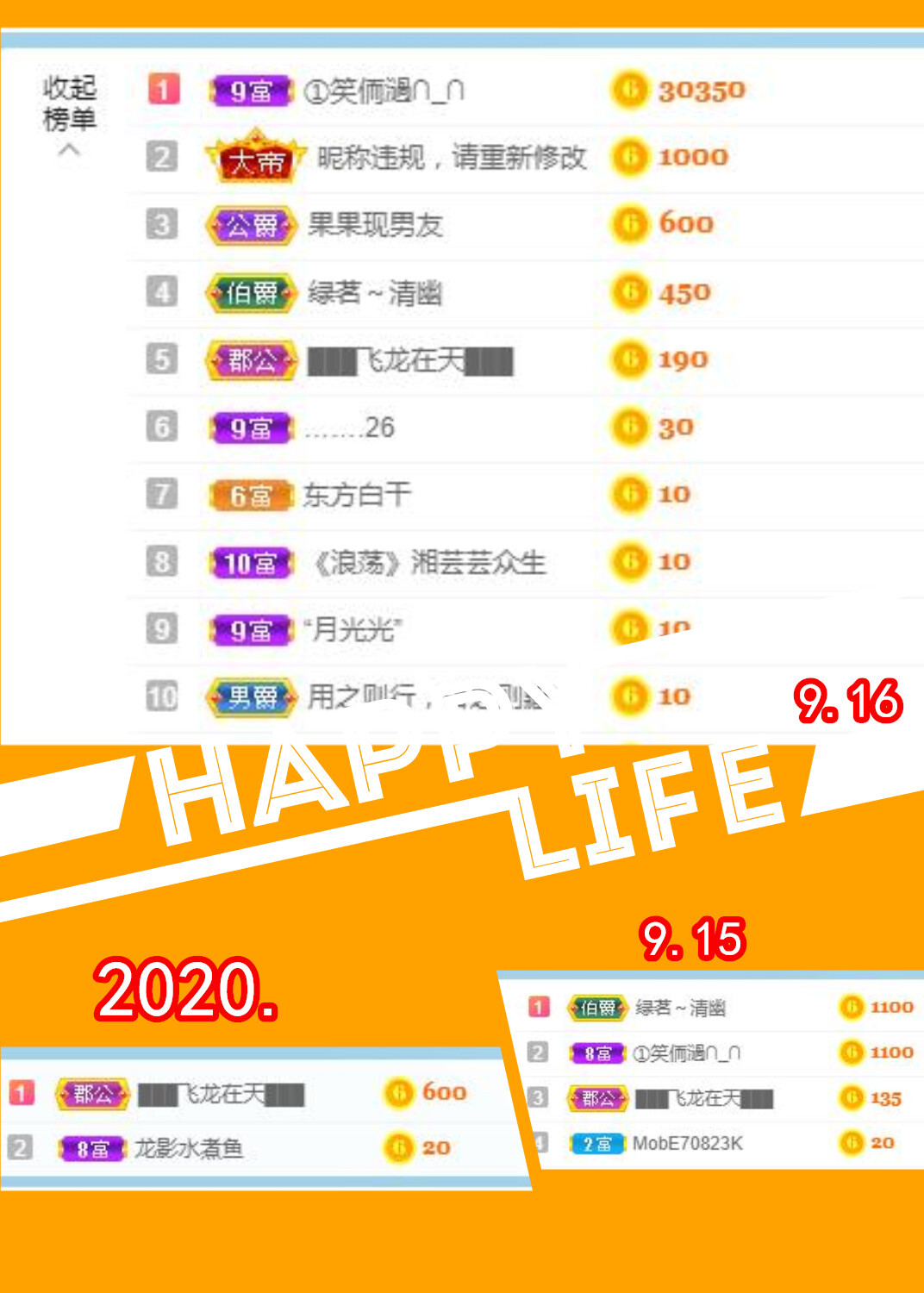 乖O_o🍁的图片