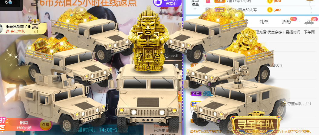 歌韵668888的图片