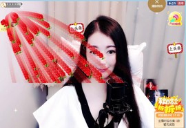 A.Lan★阿兰*主播照片