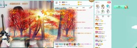 新主播小小の主播照片