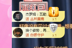 🧜‍♂️🧜‍♂️主播照片