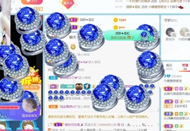 昵称违规，请重新修改主播照片