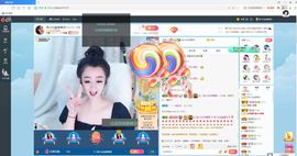 Lッ♥✿小白白主播照片