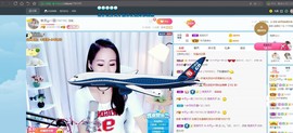 🔥！！！！主播照片