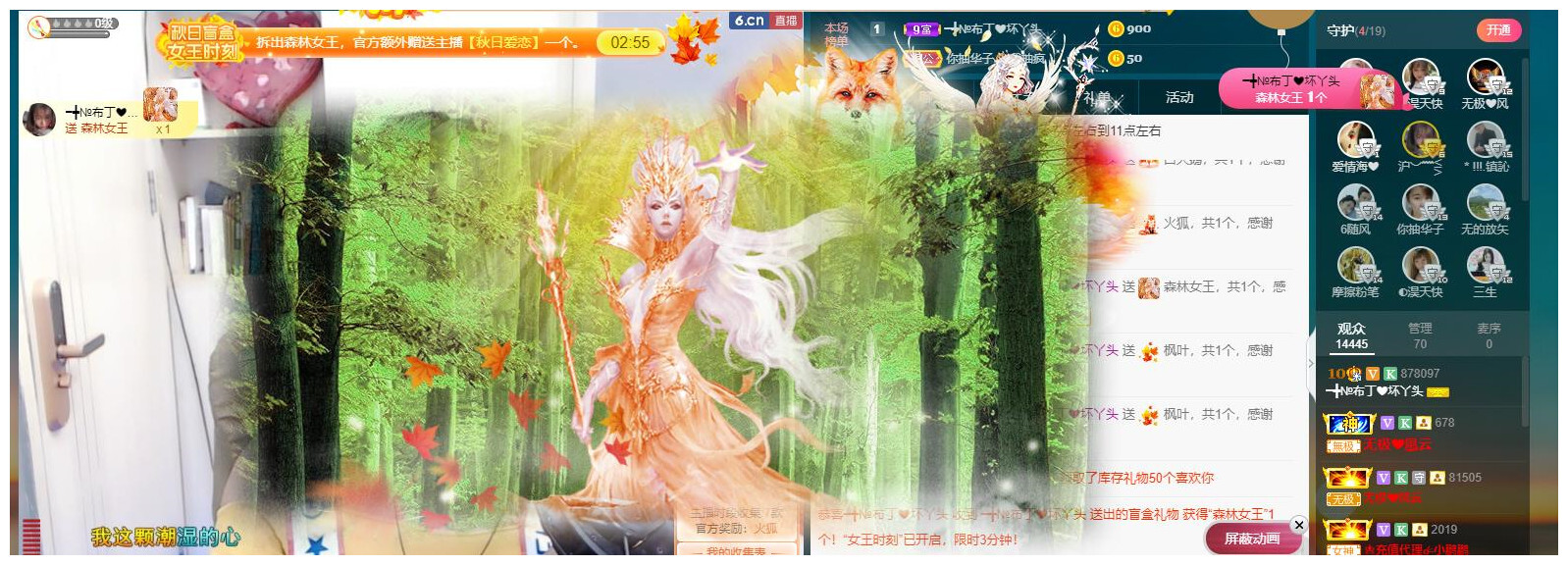 ━╋红太狼的图片