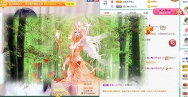 暖心晚上播主播照片