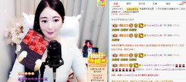 A.Lan★阿兰*主播照片