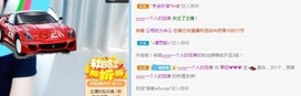 小奶猫谢谢哥哥们主播照片