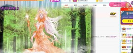 小奶猫谢谢哥哥们主播照片