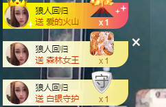 龙赫.的图片