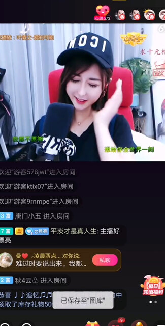 哈哈哈