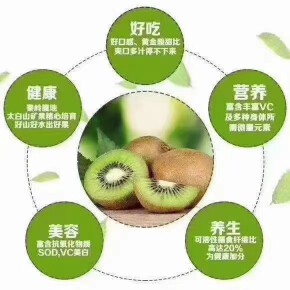 无雨🏂的主播照片