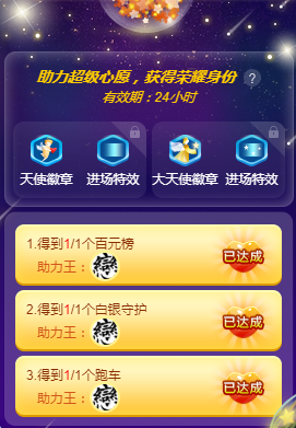 歌韵668888的图片