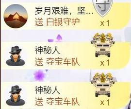 九公主99主播照片
