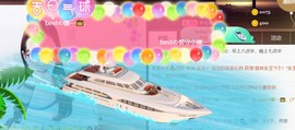九公主99主播照片