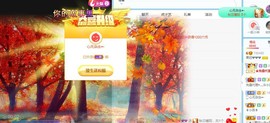 小奶猫谢谢哥哥们主播照片