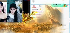 昵称违规，请重新修改主播照片