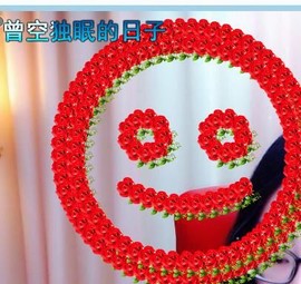 七七爱打王者主播照片