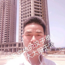 糥米粑粑主播照片