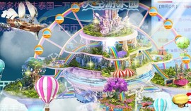 蒙多～主播照片