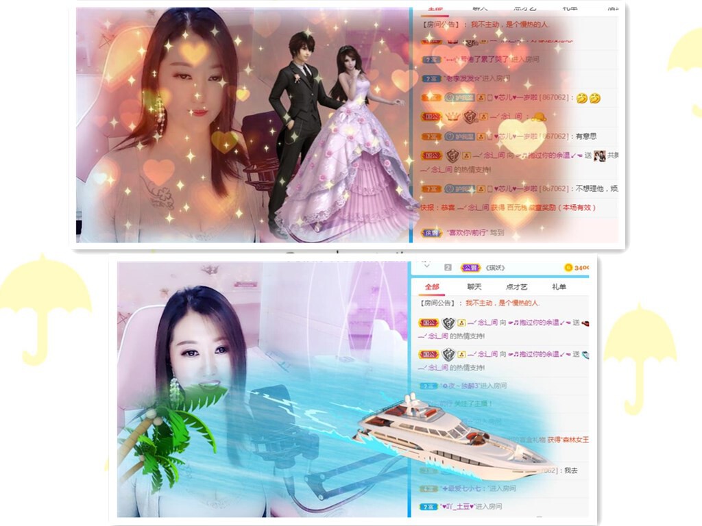 ☞♬一切安好↙☜的主播照片