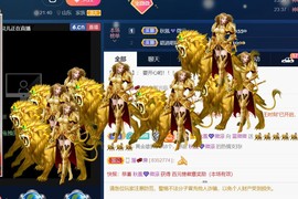 蓝微微主播照片