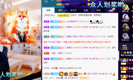 聆听~也想有人疼的图片