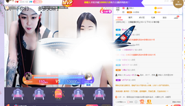 Lucky一依主播照片