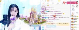 小果汁🍹暂休主播照片