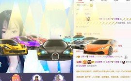 小果汁🍹暂休主播照片