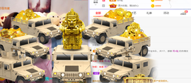 白鹿💖贝塔er主播照片