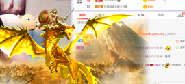 白鹿💖贝塔er主播照片