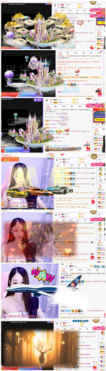 甜乐乐💞主播照片
