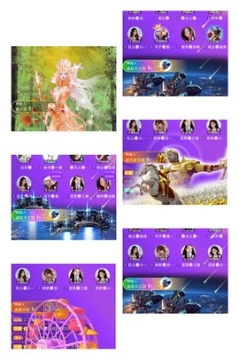 阿年🍁🎤的图片