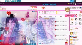 萍.萍lp的图片