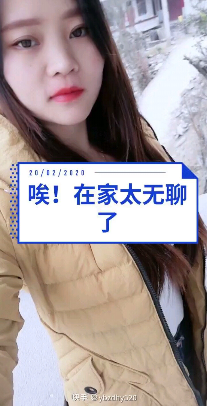 多想留在我身边
