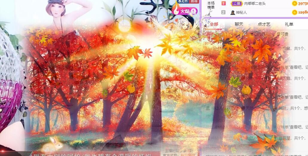 丑小鸭💞愿有一束光的图片