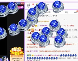 小鸭宝💞想吃饱的图片