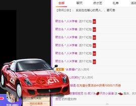 小鸭宝💞想吃饱的图片