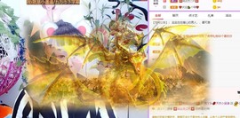 小鸭宝💞想吃饱的图片